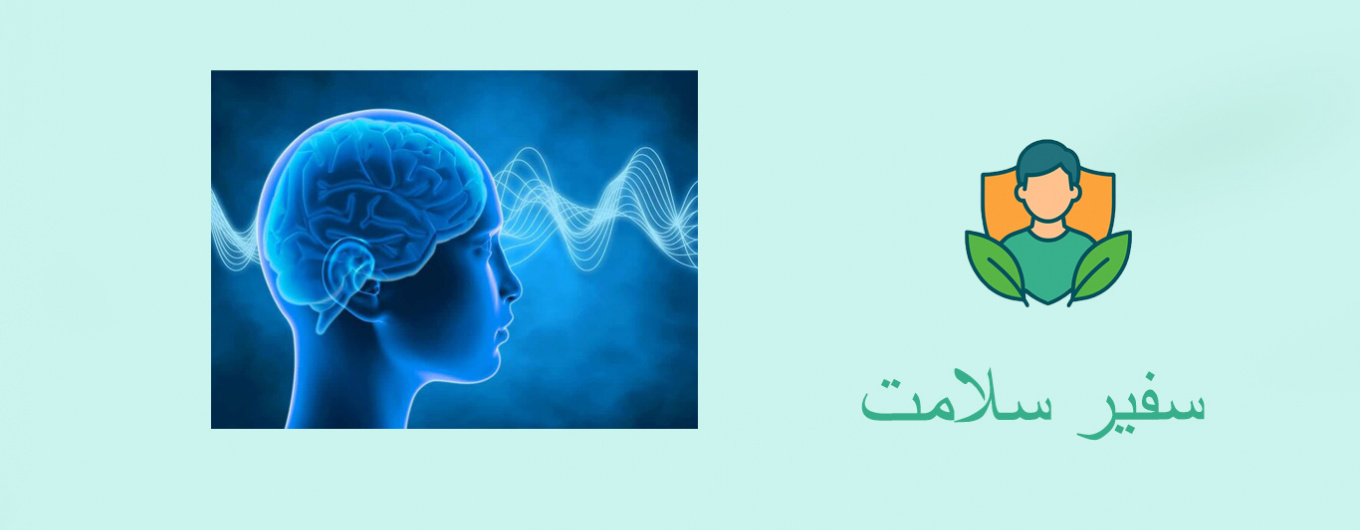 انواع سردرد، علل شایع و درمان‌های خانگی