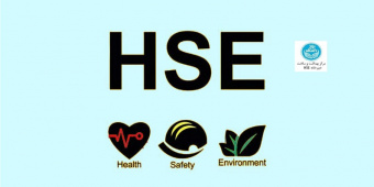 شنبه ها با HSE - شماره ۱۲۹- مسمومیت دارویی