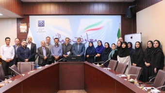 اولین نشست هم اندیشی با مراکز جراحی محدود تحت پوشش دانشگاه علوم پزشکی تهران