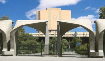 نو دانشجویان