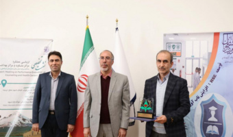 کسب رتبه اول و دریافت نشان طلایی مرکز بهداشت و سلامت دانشگاه تهران در سال 1404-1403